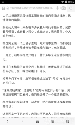 乐鱼全站app下载 官网入口